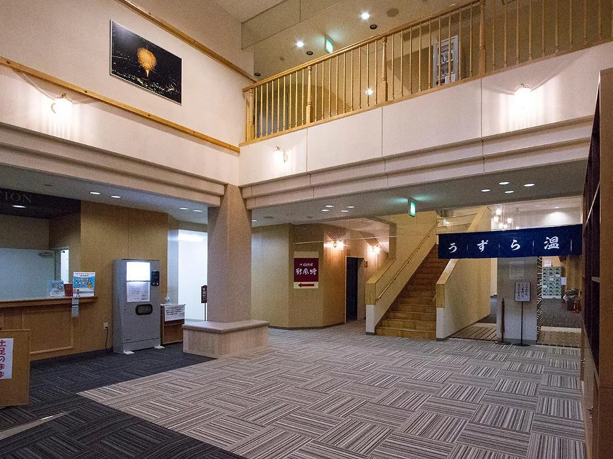 Hotel Assabu Uzura Onsen Shiki No Yado