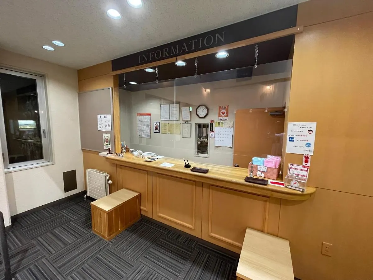 Hotel Assabu Uzura Onsen Shiki No Yado