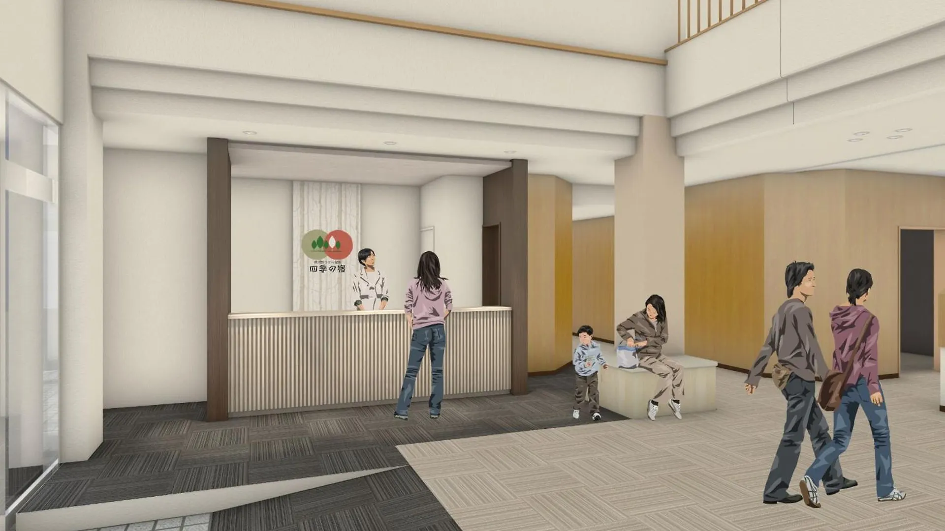 Hotel Assabu Uzura Onsen Shiki No Yado
