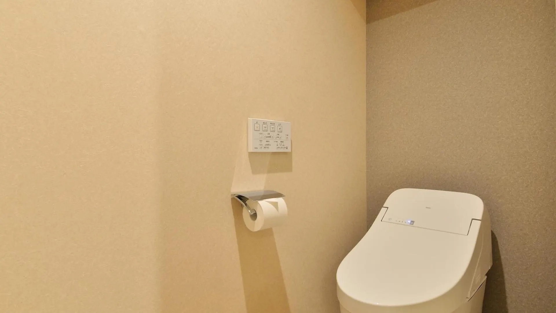 Hotel Assabu Uzura Onsen Shiki No Yado